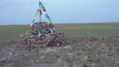 mongolia marker